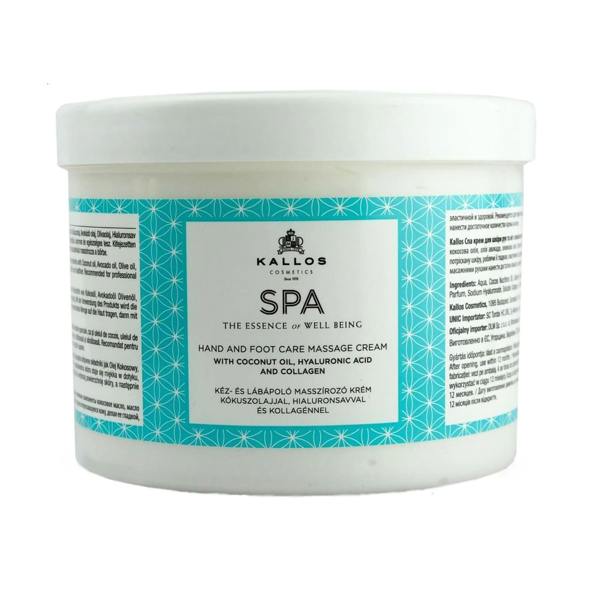 Масажний крем для рук та ніг Kallos Cosmetics SPA Hand and Foot Care Massage Cream, 500 мл